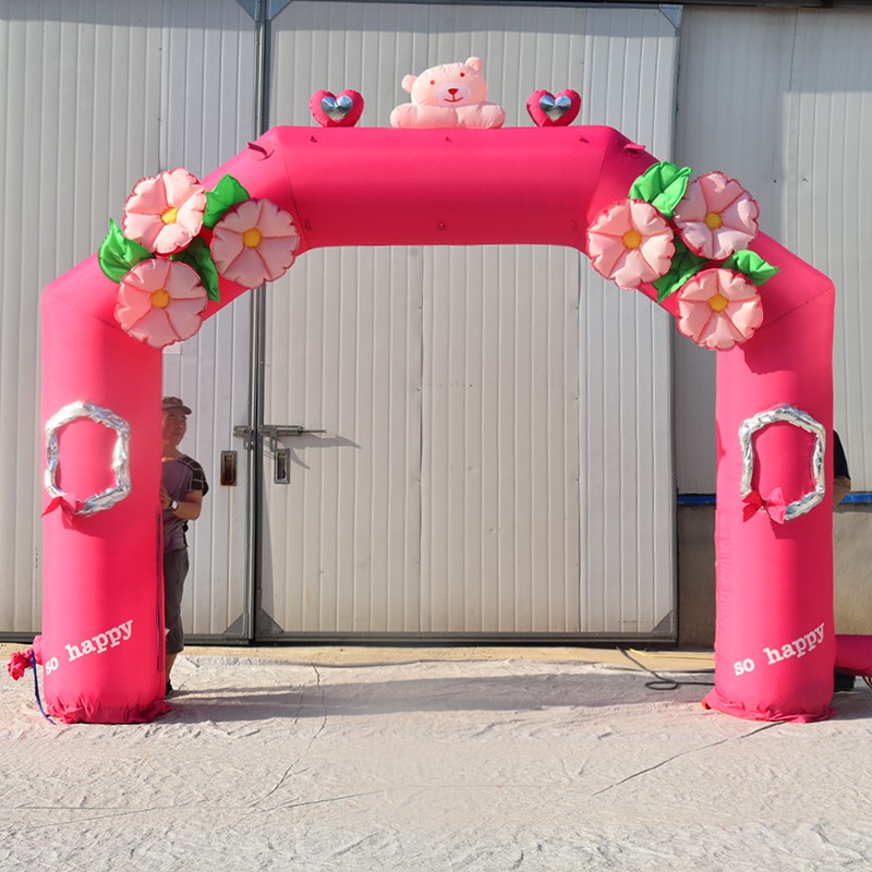 畅好乡粉色婚礼拱门